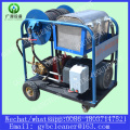 Professional Sewer and Drain Cleaning Equipment